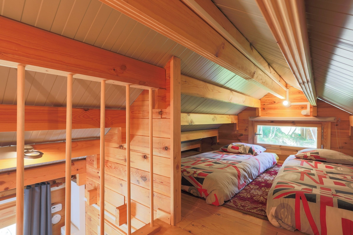 Pondok INdah — Chalet avec spa à Plounéour-Ménez (Finistère) à Plounéour-Ménez — cuisine