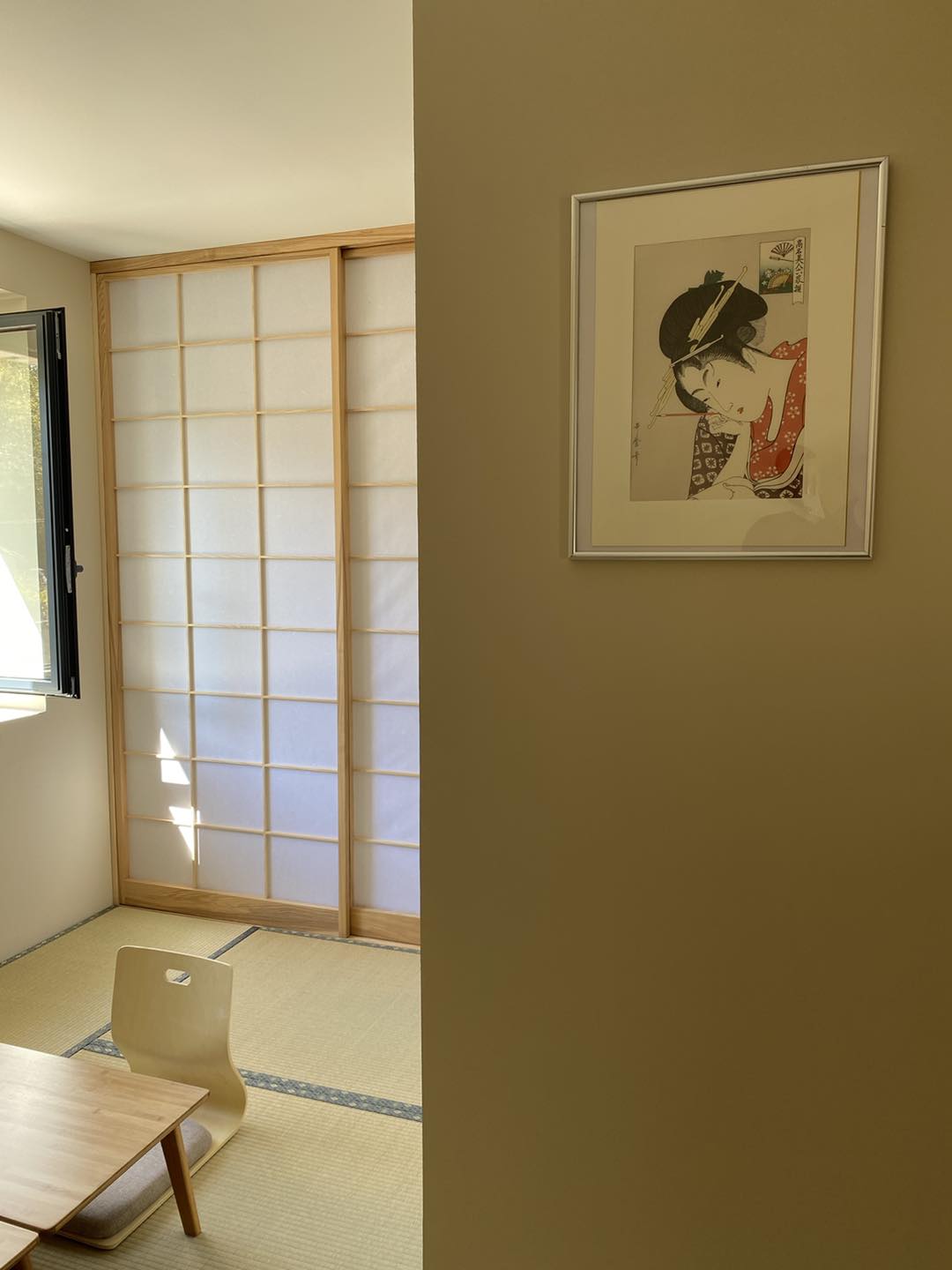 Chambre Momotaro — Immersion japonaise à la Maison Shizen en Dordogne à Alles-sur-Dordogne — vue intérieure
